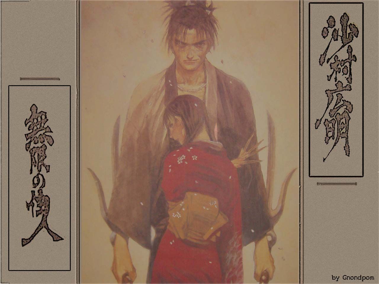 L'habitant De L'infini