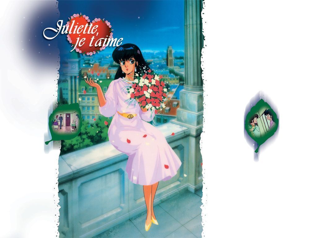 Juliette Je T'aime