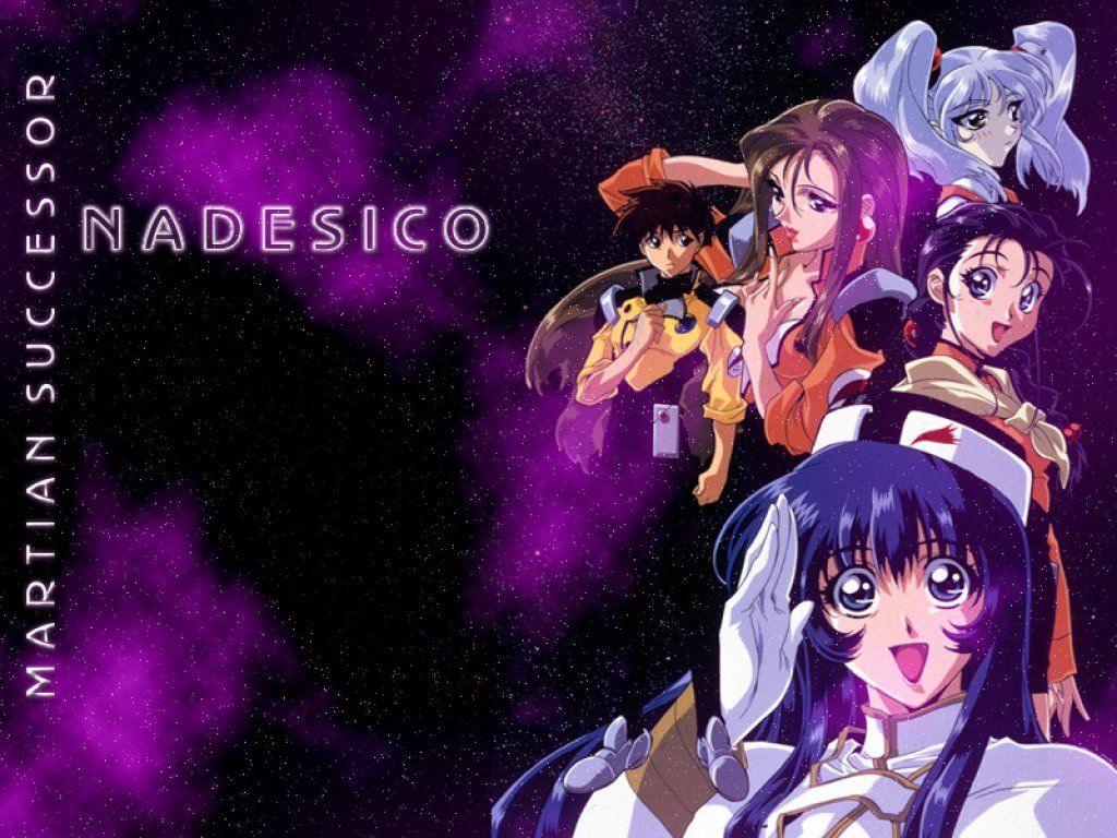 Martian Successor Nadesico