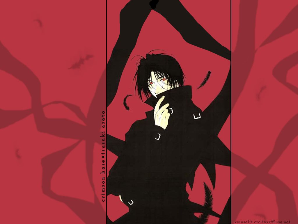 Yami No Matsuei