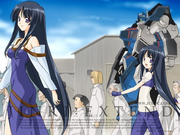 Jinki Extend - DDL Vostfr - intégrale