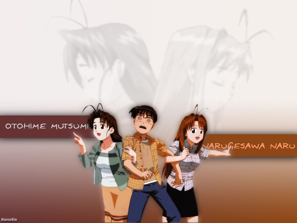 love hina netflix