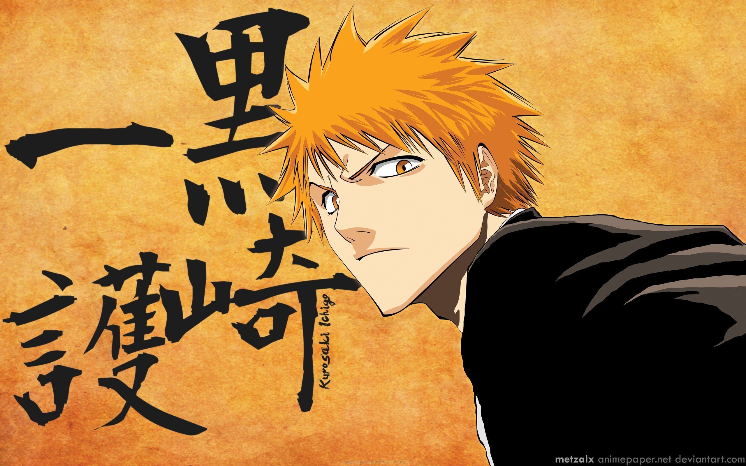 naruto shippuden rencontre avec hinata