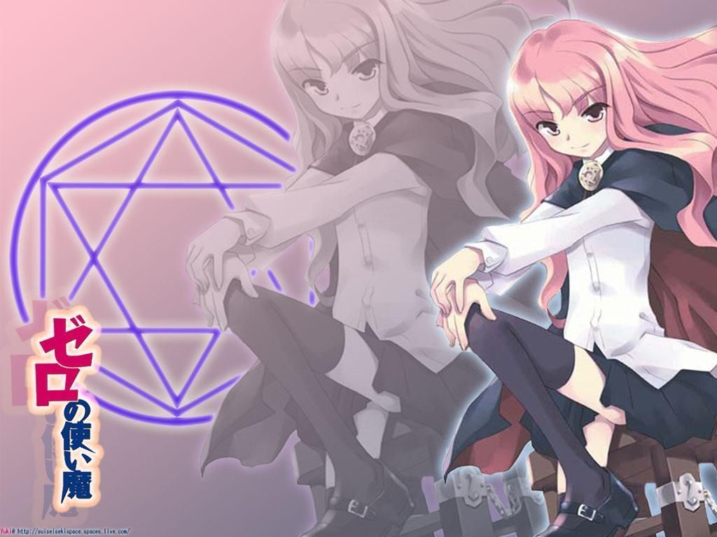 Zero no Tsukaima - DDL Vostfr - intégrale - Centerblog