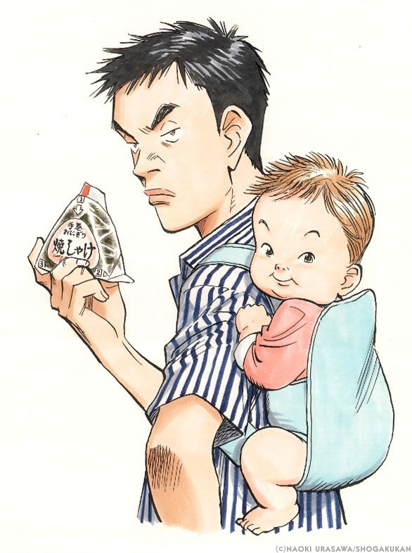 20th Century Boys Read Online 20th Century Boys